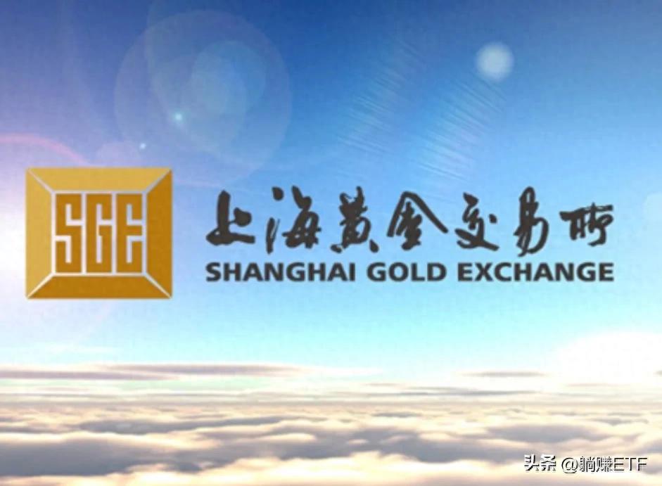 沪金、伦敦金、纽约金、黄金ETF，到底有什么区别？一篇讲透
