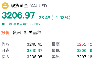特朗普力推加沙自由区计划，哈马斯罕见妥协：愿交权换停火引发地缘震荡